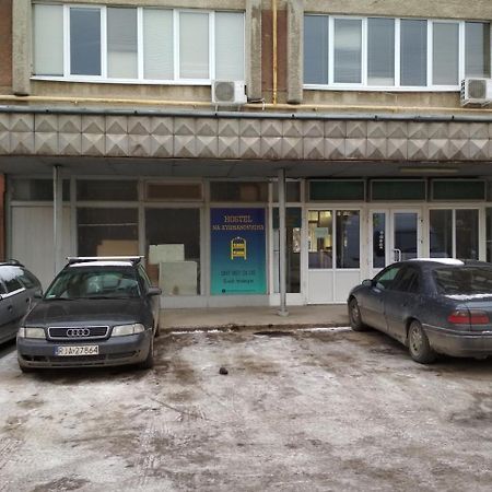 Hostel Na Kurmanovycha Лвив Екстериор снимка